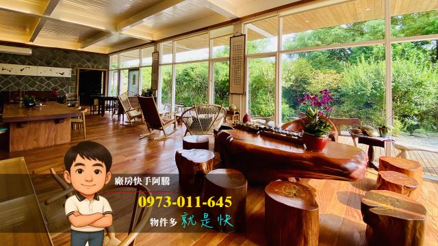 桃園蘆竹農地-2