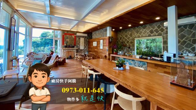 桃園蘆竹農地-3