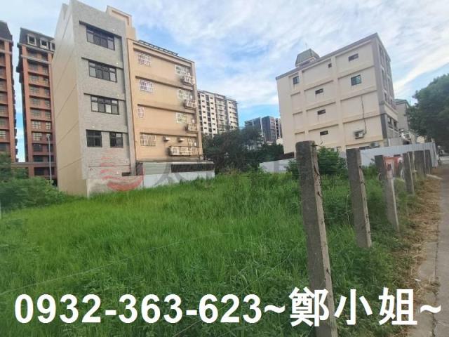 中壢建地-1