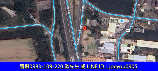 大肚法拍農地-9