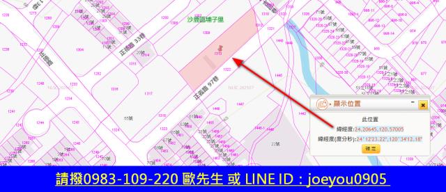 沙鹿住宅地法拍-7