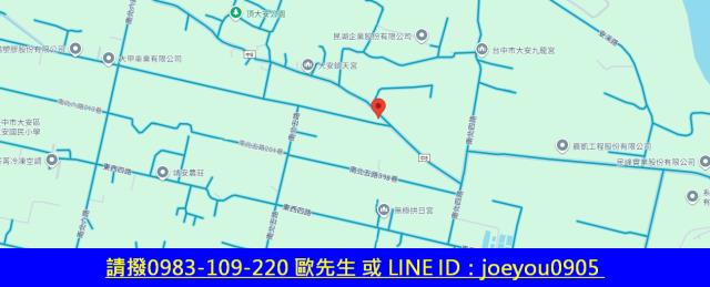 台中農地法拍-8