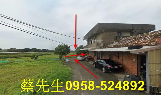 新北三芝農地法拍-1