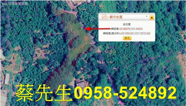 新北五股拍賣農地-11