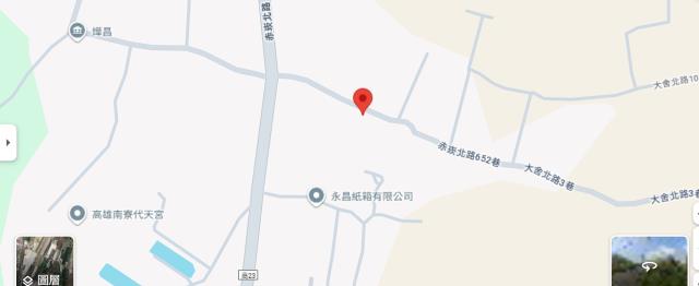 梓官法拍農地-7