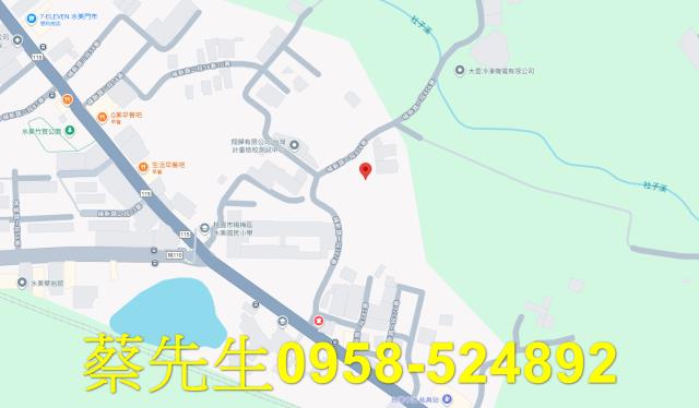 楊梅農地拍賣-8