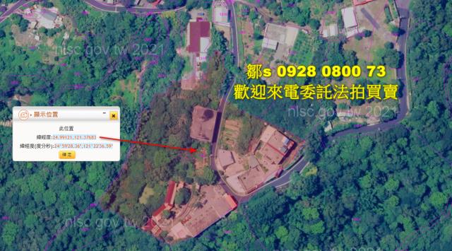 龜山農地拍賣-5