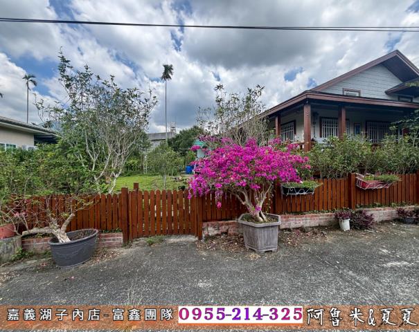 嘉義竹崎農地-11