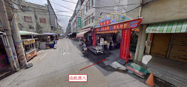 台中沙鹿徵收地法拍-12