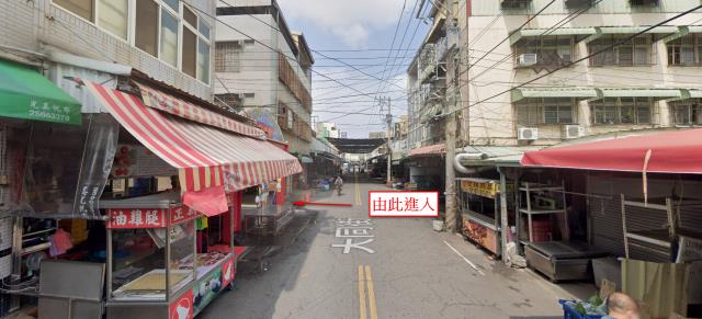 台中沙鹿徵收地法拍-13