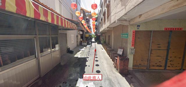 台中沙鹿徵收地法拍-9