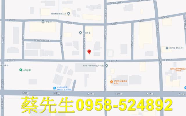 桃園區法拍住宅地-8