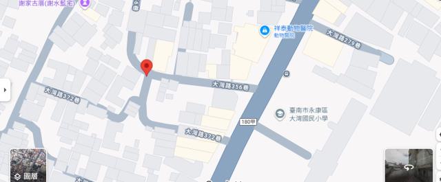 永康法拍建地-7