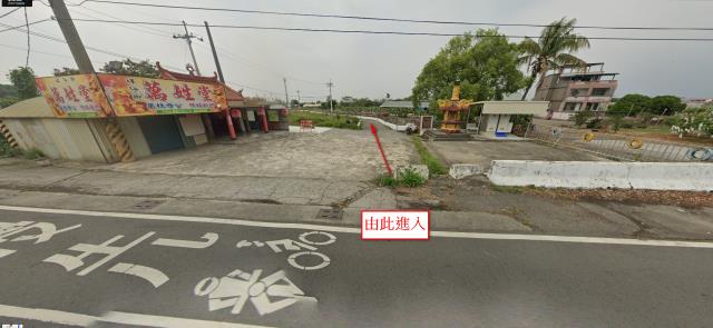 柳營農地法拍-1