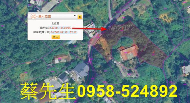 新埔法拍農地-3