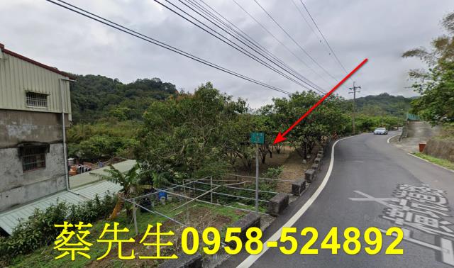 關西法拍農地-15