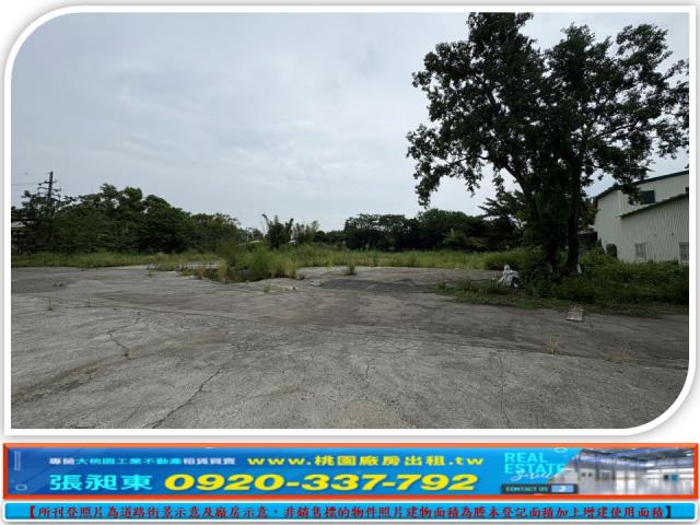 新竹工業地-2