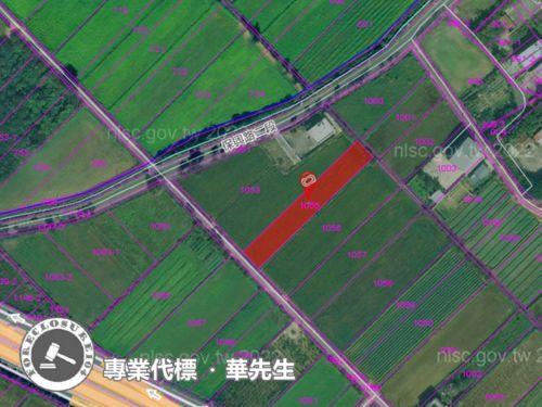 桃園拍賣農地-2