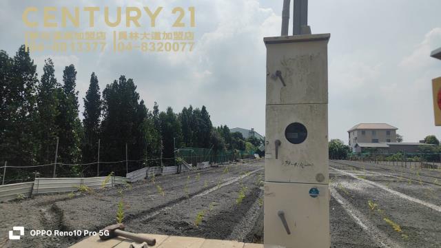 彰化田尾農地-2