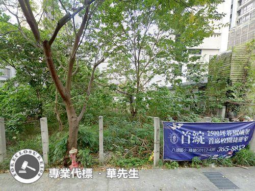 桃園桃園區法拍建地-7