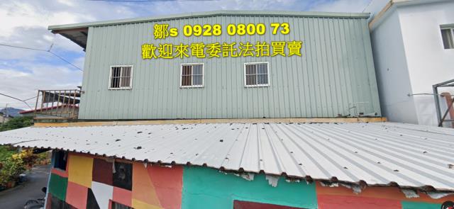 鹿野法拍建地-9