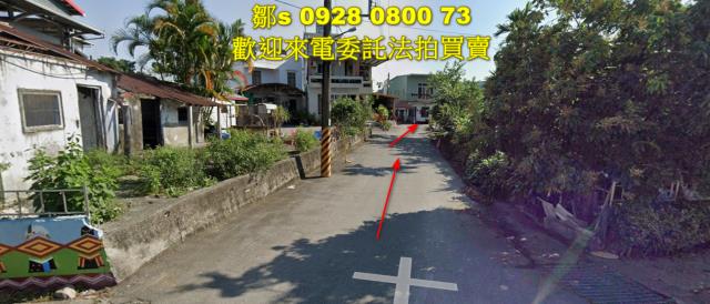 鹿野法拍建地-2