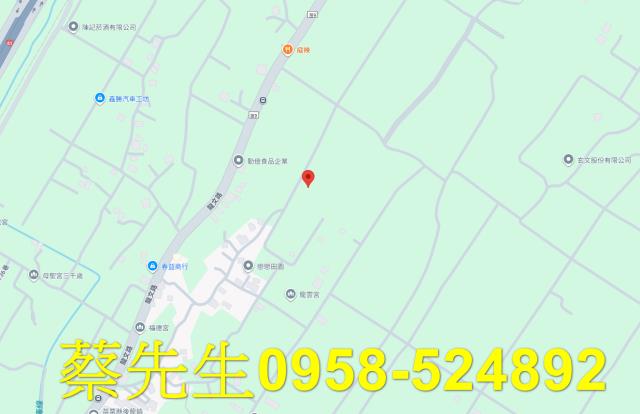 後龍法拍農地-8