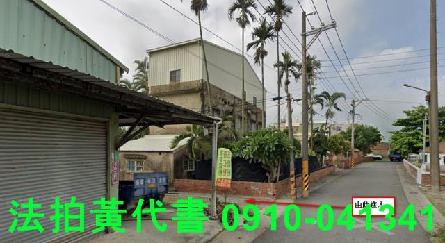 台南七股建地法拍-3