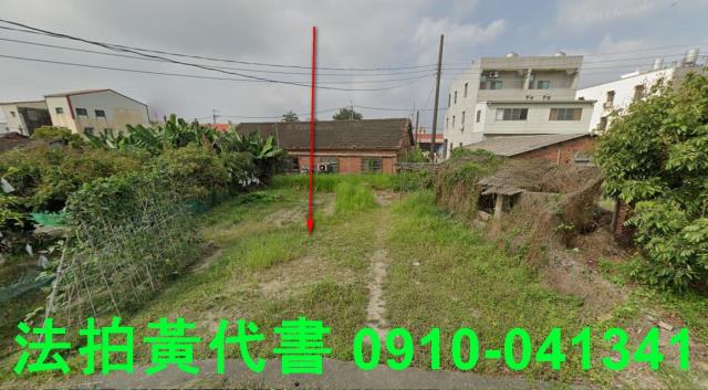 台南七股建地法拍-9
