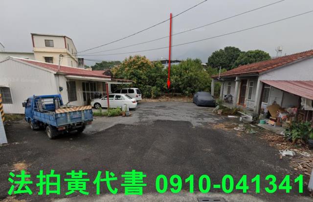 屏東內埔建地拍賣-9