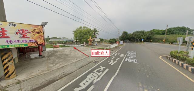 台南柳營農地拍賣-13