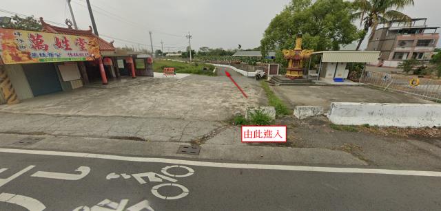 台南柳營農地法拍-1