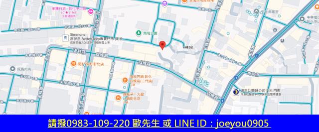 彰化市法拍商業地-14