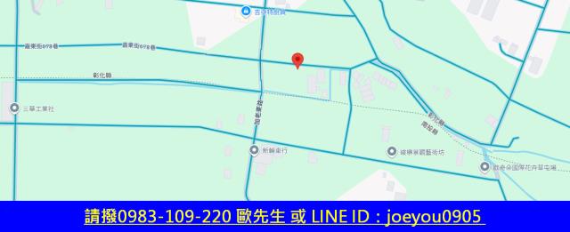 芬園農地法拍-14