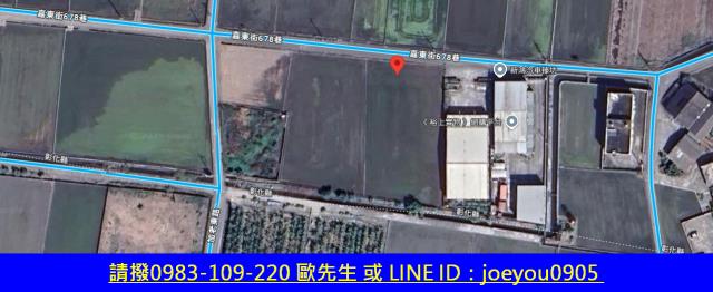 芬園農地法拍-9