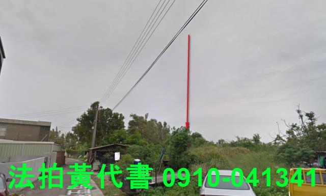 香山住宅地法拍-9