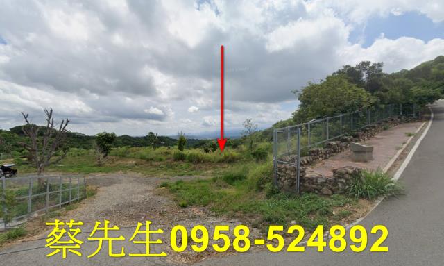 苗栗市農地法拍-5