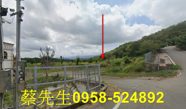 苗栗市農地法拍-9