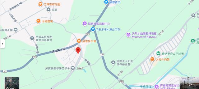 內埔建地法拍-6