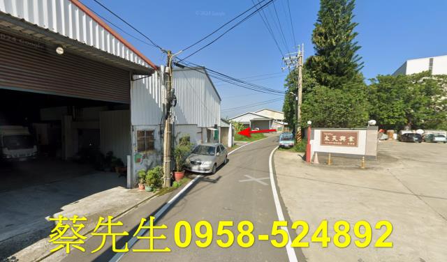 苗栗法拍工業地-15