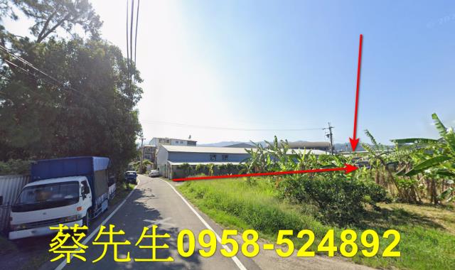 苗栗法拍工業地-5