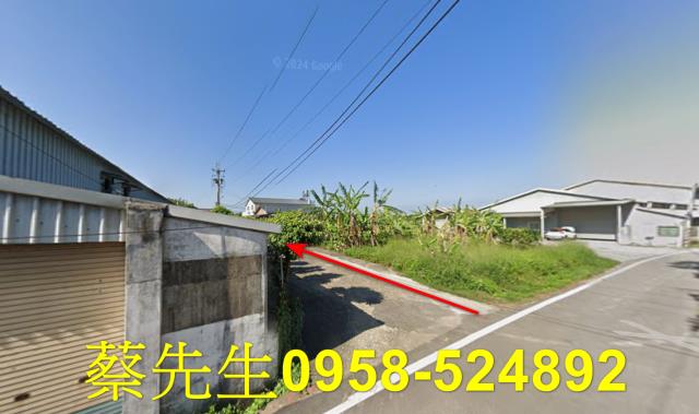 苗栗法拍工業地-6