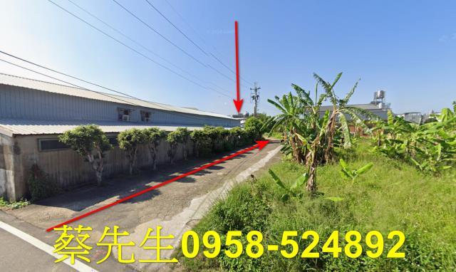 苗栗法拍工業地-9