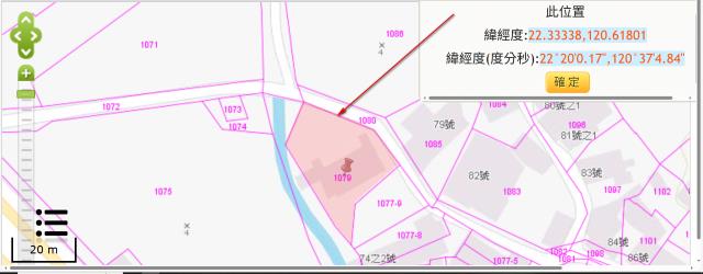屏東枋山法拍建地-3