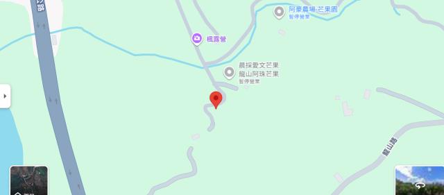 屏東枋山法拍農地-7