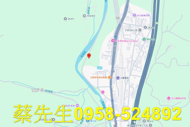 三義農地法拍-8