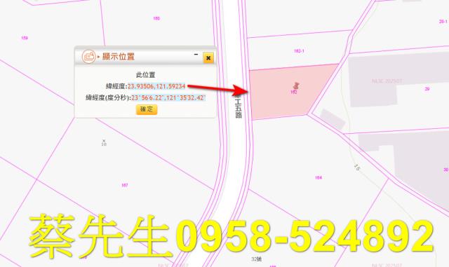 吉安建地法拍-10