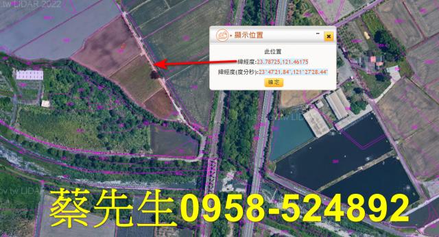 鳳林法拍農地-3