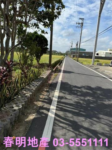 新竹竹北農地-5