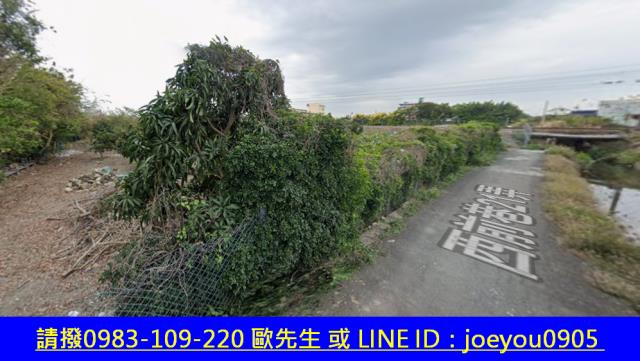 彰化花壇農地法拍-12